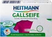     Heitmann - 