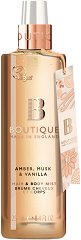 Boutique Hair & Body Mist - 