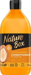 Nature Box Argan Oil Conditioner - 