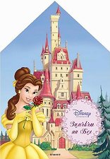 ������� �� ��� - ������