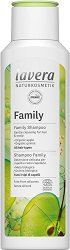 Lavera Family Shampoo - 
