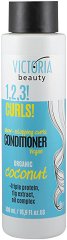 Victoria Beauty 1,2,3! CURLS! Conditioner - 