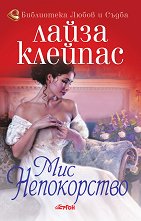 ��� ����������� - ��������