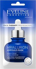 Eveline Face Therapy Professional Hyaluron Ampoule-Mask - 