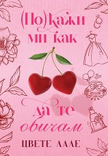 (��)���� �� ��� �� �� ������ - ������