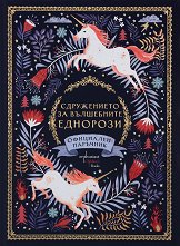 ����������� �� ���������� �������� - �������