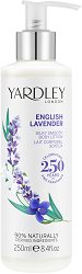 Yardley English Lavender Silky Smooth Body Lotion - �������