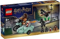 LEGO ���� ����� -  ��������� �� ������ � ���� �� ������ ����� - �������