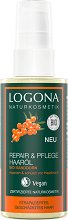 Logona Repair & Care Organic Sea Buckthorn Hair Oil - 