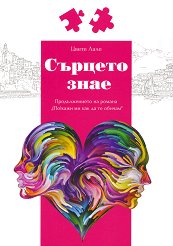 ������� ���� - ������