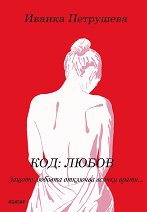 ���: �����. ������ - ������