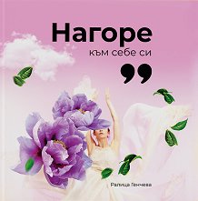 ������ ��� ���� ��. ������ - �������