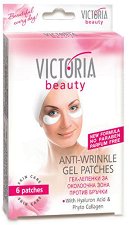Victoria Beauty Anti-Wrinkle Gel Patches - 