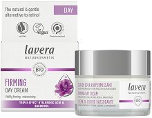 Lavera Firming Day Cream - �����