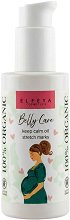 Elfeya Cosmetics Belly Care Stretch Marks Prevention Oil - �����