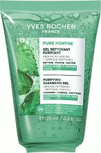 Yves Rocher Pure Menthe Purifying Cleansing Gel - ����� �� ����