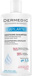 Dermedic Capilarte Soothing Shampoo - 