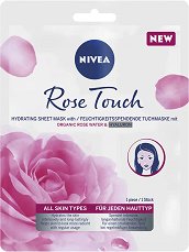 Nivea Rose Touch Hydrating Sheet Mask - 