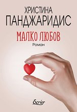 ����� ����� - ���