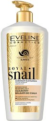 Eveline Royal Snail Regenerating Oily Body Lotion - 