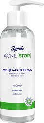 ��������� ���� ������ Acne Stop - �����