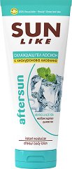 Sun Like Aftersun Body Lotion - ������
