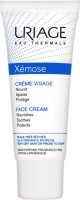 Uriage Xemose Face Cream - 