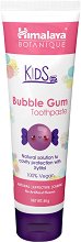 Himalaya Kids Bubble Gum Toothpaste -   