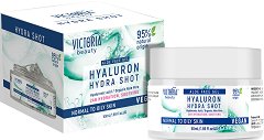 Victoria Beauty Hyaluron Hydra Shot Aloe Face Gel - 