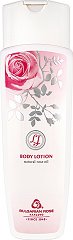 Bulgarian Rose Lady's Joy Body Lotion - 