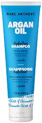 Marc Anthony Argan Oil Shampoo - 