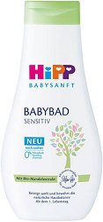    HiPP - 