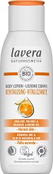 Lavera Revitalising Body Lotion - 