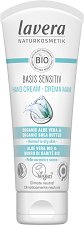 Lavera Basis Sensitiv Hand Cream - 