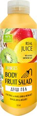 Nature of Agiva Roses Fruit Salad Shower Gel - ������