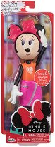    Trend Setting - Jakks Pacific - 