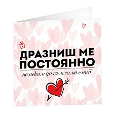 ��������� �������� - ������� �� - �������