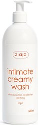 Ziaja Intimate Creamy Wash - �������