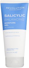 Revolution Skincare Salicylic Balancing Moisture Gel - 