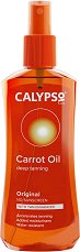 Calypso Sun Original Carrot Oil with Tan Extender - �����