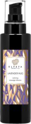 Elfeya Cosmetics Lavander Hug Calming Massage Infusion - ��� ���