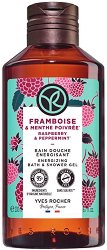 Yves Rocher Raspberry & Peppermint Bath & Shower Gel - ������