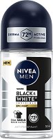 Nivea Men Black & White Invisible Epic Night Anti-Perspirant Roll-On - �������