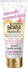 Treaclemoon Creamy Shea Butterfly Body Scrub - ������