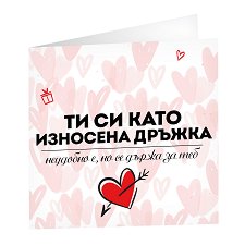 ��������� �������� - �������� ������ - �������