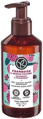 Yves Rocher Raspberry & Peppermint Liquid Hand Soap - 