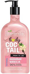 Bielenda Coctail Moisturizing Body Balm - �����