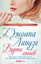 ����� ����� - �������