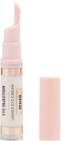 Makeup Revolution Rehab Under Eye Cream - 