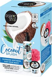 ��������� �������� Organic Shop Coconut Splash - �������